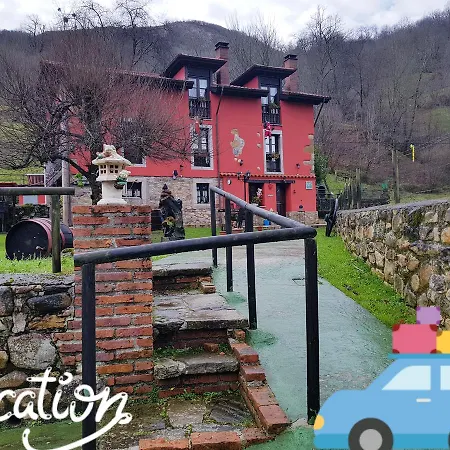 埃尔吕康恩坎塔公寓酒店 公寓 Llano-Con