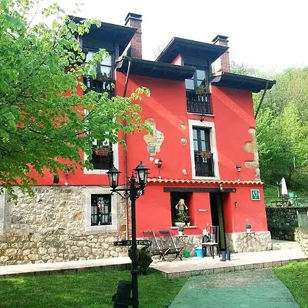 埃尔吕康恩坎塔公寓酒店