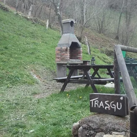 公寓 埃尔吕康恩坎塔公寓酒店 *