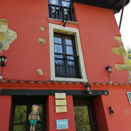 公寓 埃尔吕康恩坎塔公寓酒店