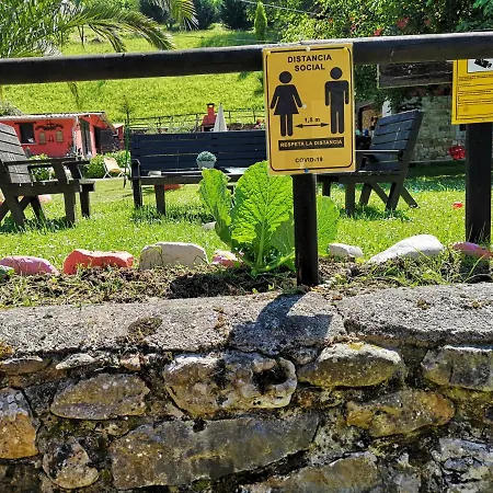 埃尔吕康恩坎塔公寓酒店 公寓 *