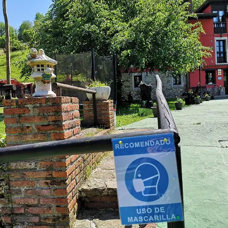 埃尔吕康恩坎塔公寓酒店